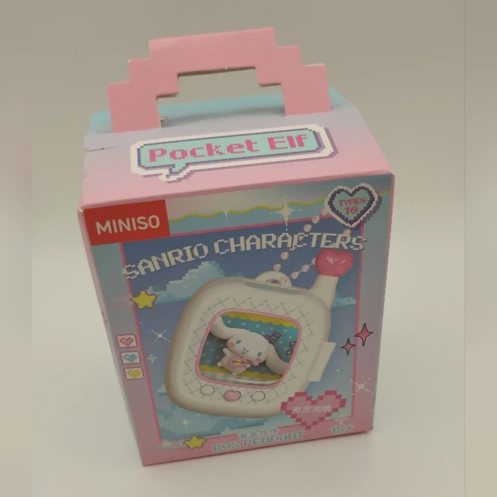 Sanrio's Pocket Elf "My Melody" Keychain - Picture 3 of 3